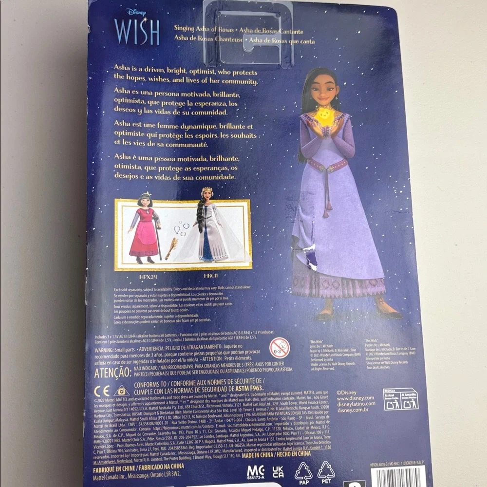 Disney Singing Asha Wish Doll in Purple Dress